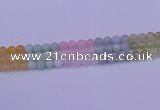 CMQ362 15.5 inches 8mm round rainbow quartz beads wholesale