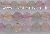 CMQ366 15.5 inches 6mm faceted nuggets mixed quartz beads