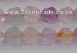 CMQ368 15.5 inches 10mm faceted nuggets mixed quartz beads