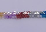 CMQ377 15.5 inches 8mm faceted nuggets mixed quartz beads wholesale