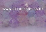 CMQ381 15.5 inches 6mm faceted nuggets mixed quartz beads