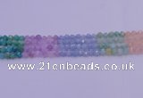 CMQ391 15.5 inches 6mm faceted nuggets mixed quartz beads