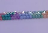 CMQ403 15.5 inches 10mm round mixed quartz beads wholesale