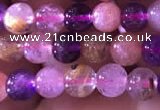 CMQ432 15.5 inches 6mm round mixed quartz beads wholesale