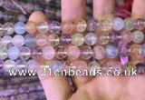 CMQ451 15.5 inches 8mm round rainbow quartz beads wholesale