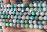 CMQ467 15.5 inches 8mm round mixed gemstone beads wholesale