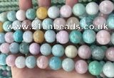 CMQ469 15.5 inches 12mm round mixed gemstone beads wholesale