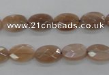 CMS107 15.5 inches 8*12mm faceted oval moonstone gemstone beads