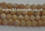 CMS1120 15.5 inches 4mm round matte moonstone gemstone beads