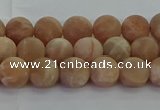 CMS1121 15.5 inches 6mm round matte moonstone gemstone beads