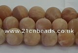 CMS1122 15.5 inches 8mm round matte moonstone gemstone beads