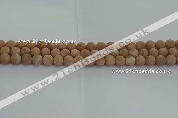 CMS1122 15.5 inches 8mm round matte moonstone gemstone beads