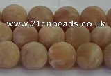 CMS1123 15.5 inches 10mm round matte moonstone gemstone beads