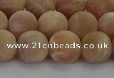 CMS1124 15.5 inches 12mm round matte moonstone gemstone beads