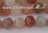 CMS1138 15.5 inches 10mm faceted nuggets rainbow moonstone beads