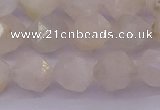 CMS1156 15.5 inches 12mm faceted nuggets white moonstone beads