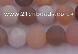 CMS1161 15.5 inches 8mm round matte rainbow moonstone beads