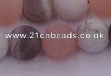 CMS1162 15.5 inches 10mm round matte rainbow moonstone beads