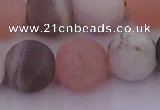 CMS1163 15.5 inches 12mm round matte rainbow moonstone beads