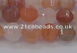 CMS1167 15.5 inches 8mm faceted round rainbow moonstone beads