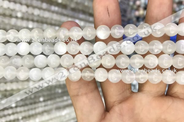 CMS1462 15.5 inches 8mm round white moonstone beads wholesale