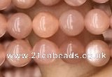 CMS1475 15.5 inches 6mm round moonstone beads wholesale