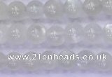 CMS1485 15.5 inches 4mm round white moonstone beads wholesale