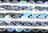 CMS1502 15.5 inches 8mm round synthetic moonstone beads wholesale