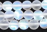 CMS1507 15.5 inches 8mm round matte synthetic moonstone beads