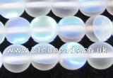 CMS1508 15.5 inches 10mm round matte synthetic moonstone beads