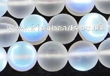 CMS1509 15.5 inches 12mm round matte synthetic moonstone beads