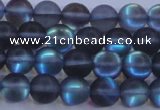 CMS1516 15.5 inches 6mm round matte synthetic moonstone beads