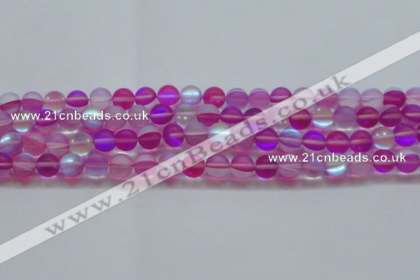 CMS1548 15.5 inches 10mm round matte synthetic moonstone beads