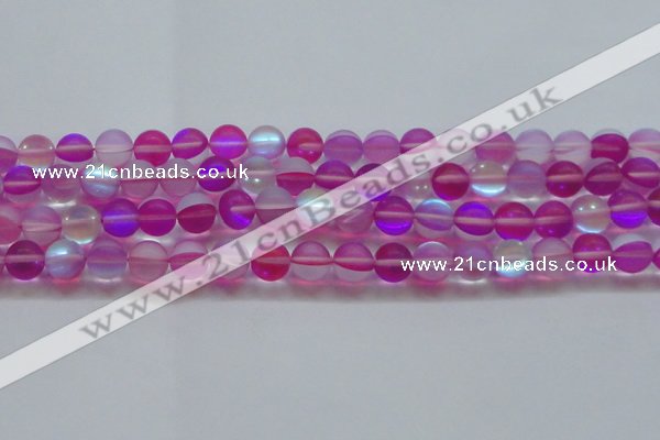 CMS1549 15.5 inches 12mm round matte synthetic moonstone beads