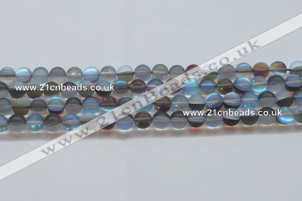 CMS1569 15.5 inches 12mm round matte synthetic moonstone beads