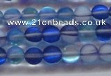 CMS1586 15.5 inches 6mm round matte synthetic moonstone beads