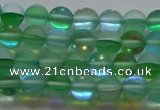 CMS1606 15.5 inches 6mm round matte synthetic moonstone beads