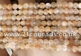 CMS1711 15.5 inches 5mm round rainbow moonstone beads wholesale