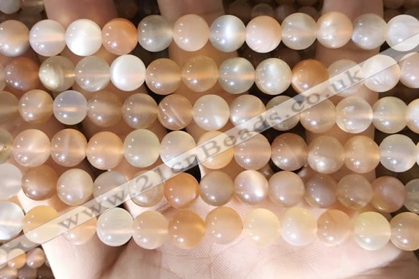 CMS1713 15.5 inches 8mm round rainbow moonstone beads wholesale