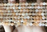 CMS1715 15.5 inches 6mm faceted round rainbow moonstone beads