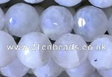 CMS1856 15.5 inches 8mm faceted round white moonstone beads wholesale