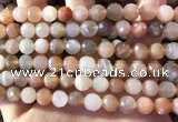 CMS1892 15.5 inches 8mm faceted round rainbow moonstone beads