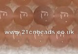 CMS1896 15.5 inches 8mm round moonstone gemstone beads