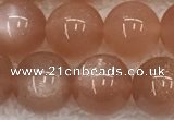 CMS1899 15.5 inches 12mm round moonstone gemstone beads