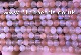 CMS1953 15.5 inches 6mm round rainbow moonstone gemstone beads