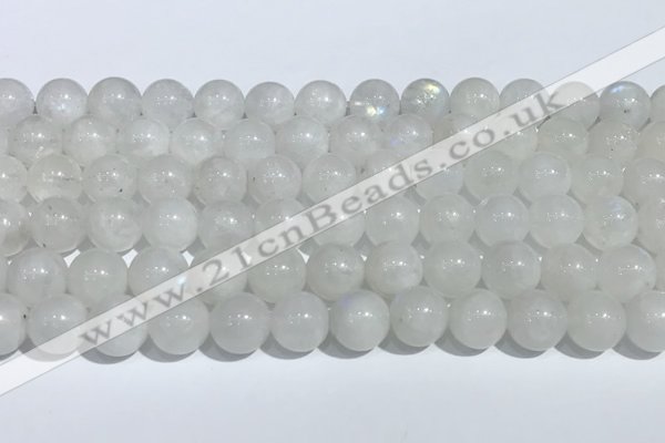 CMS2006 15.5 inches 8mm round white moonstone gemstone beads