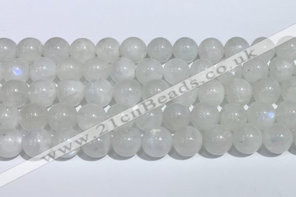 CMS2007 15.5 inches 10mm round white moonstone gemstone beads