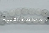 CMS202 15.5 inches 7mm round moonstone gemstone beads wholesale