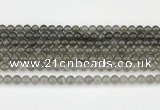 CMS2020 15.5 inches 6mm round black moonstone beads wholesale