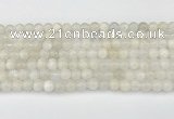 CMS2026 15.5 inches 6mm round white moonstone beads wholesale